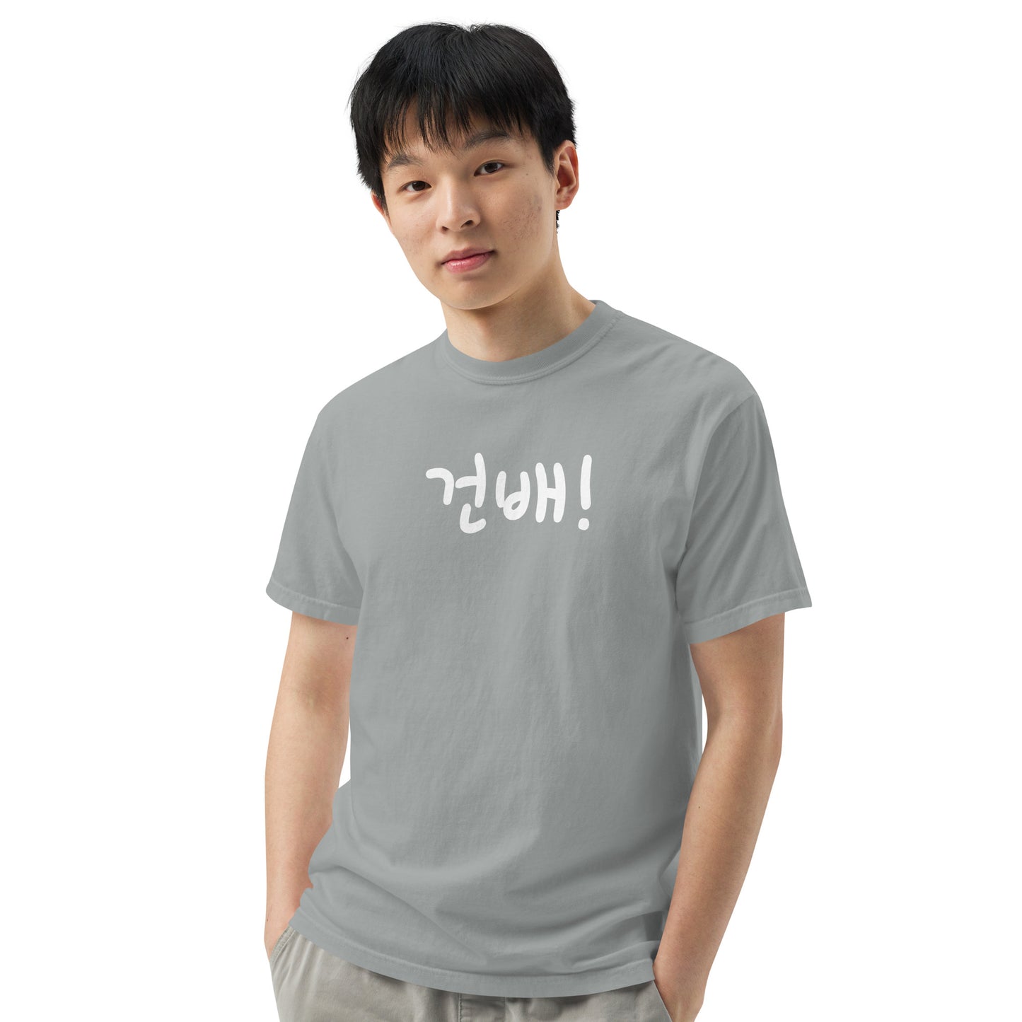 Geonbae - Cheers set includes somaek glass, hat and t-shirt