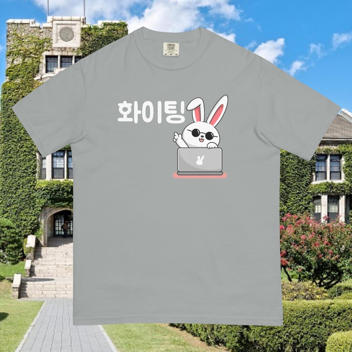 Working Bunny Hwaiting - Good Luck Tshirt