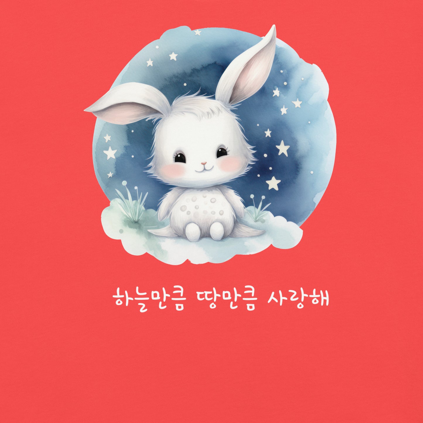 Love You To The Moon and Back - Cute Bunny T-shirt (small to 4XL)