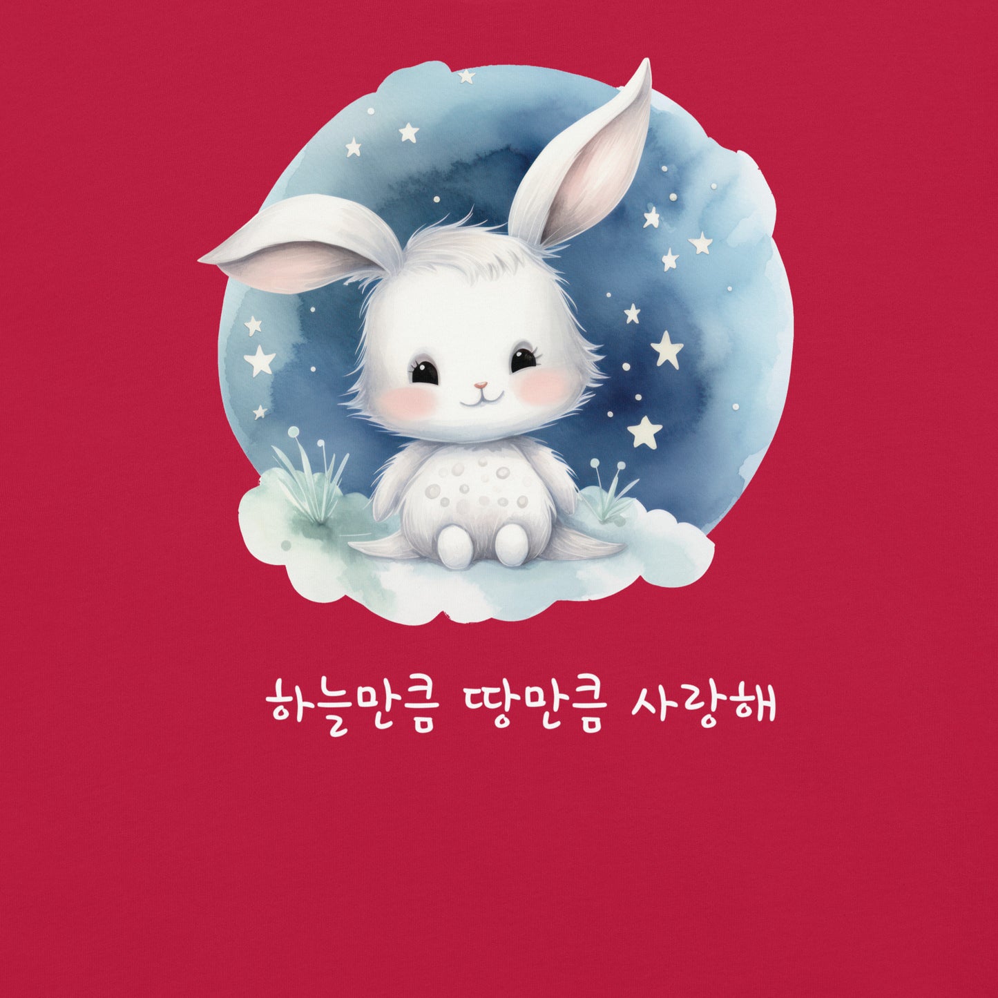 Love You To The Moon and Back - Cute Bunny T-shirt (small to 4XL)