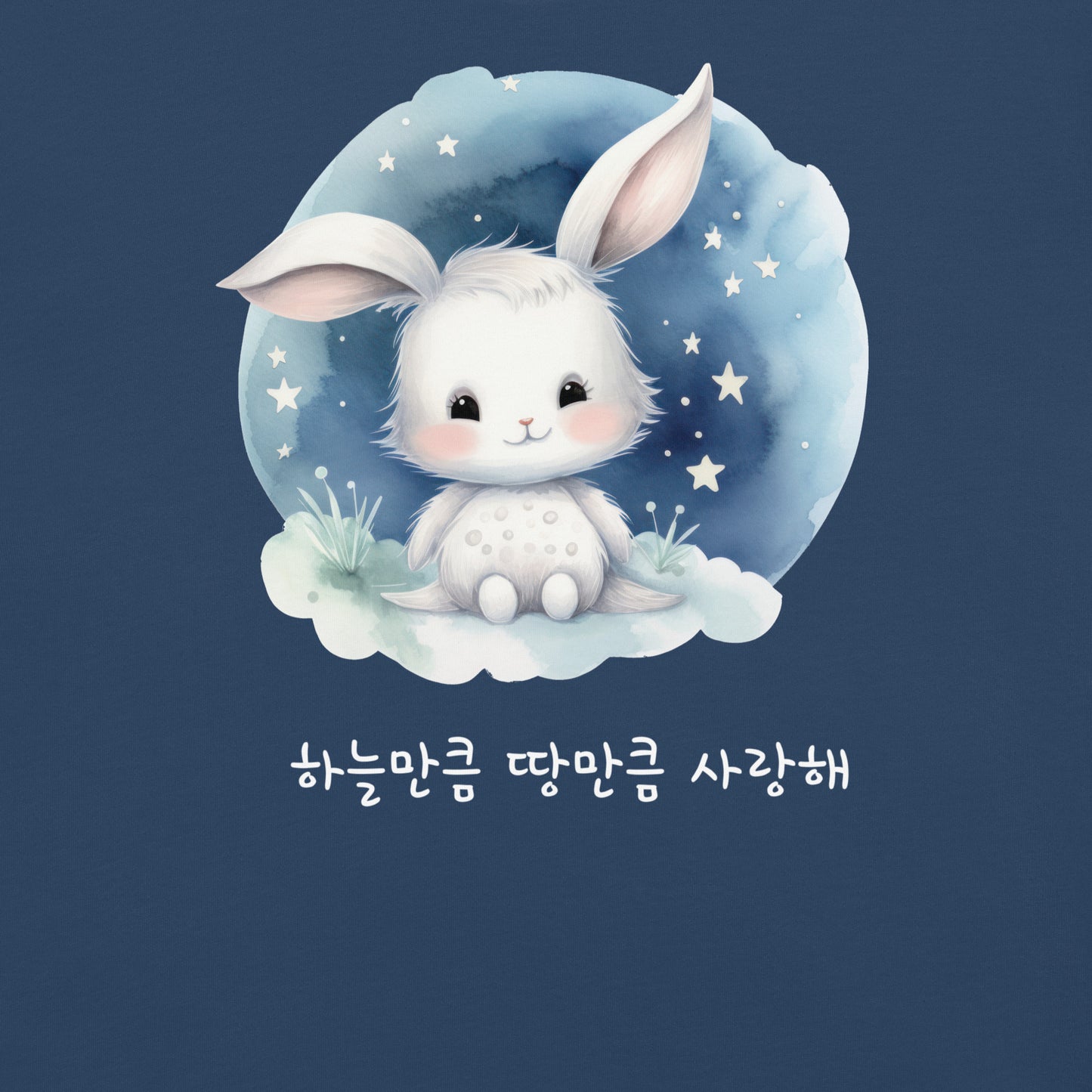 Love You To The Moon and Back - Cute Bunny T-shirt (small to 4XL)