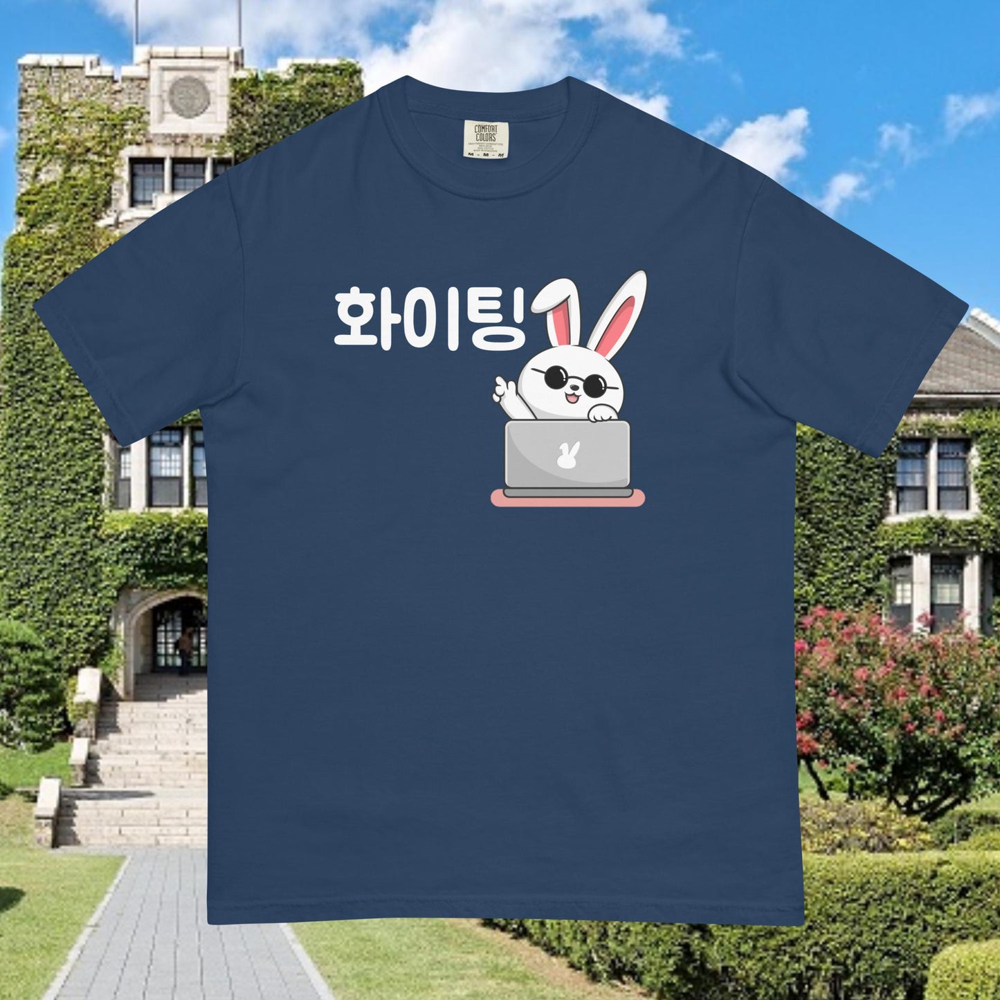Working Bunny Hwaiting - Good Luck Tshirt