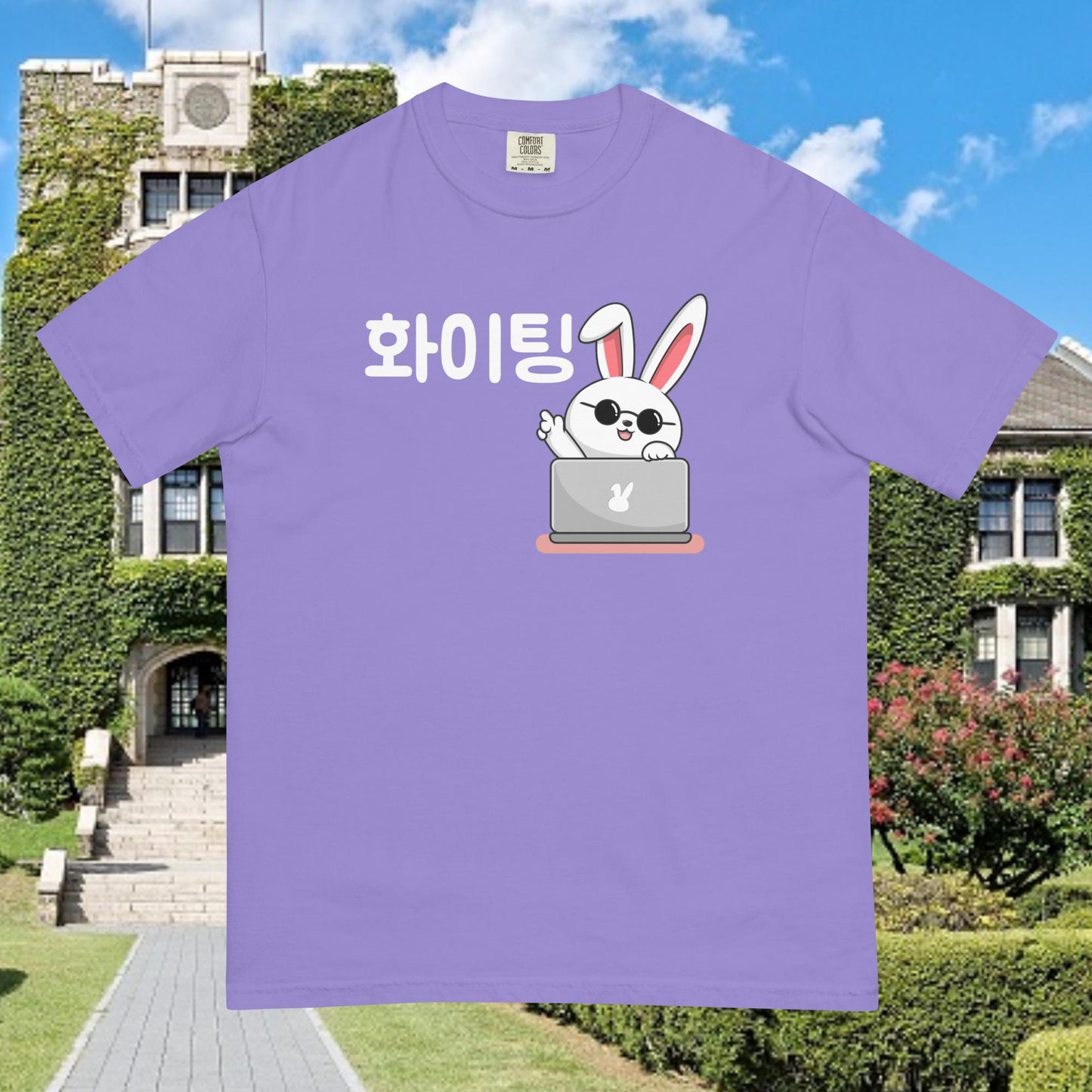 Working Bunny Hwaiting - Good Luck Tshirt