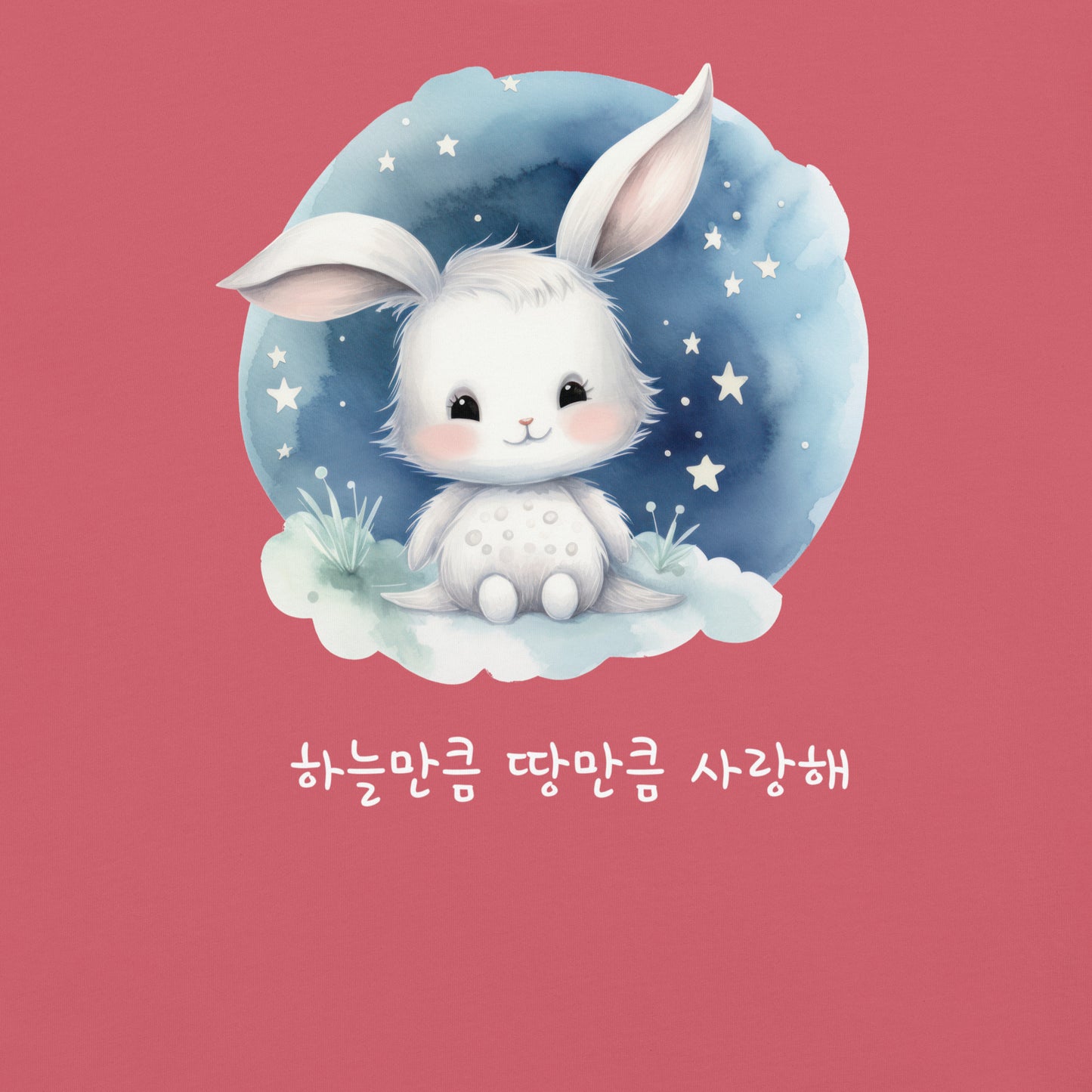 Love You To The Moon and Back - Cute Bunny T-shirt (small to 4XL)