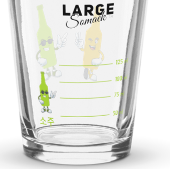 Actual Large Somaek glass showing the soju guide lines on the back