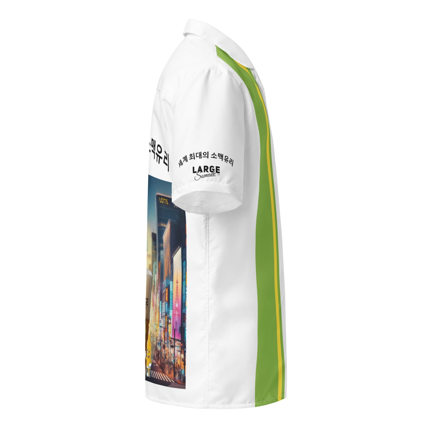 Seoul City Street with World's Largest Somaek button shirt