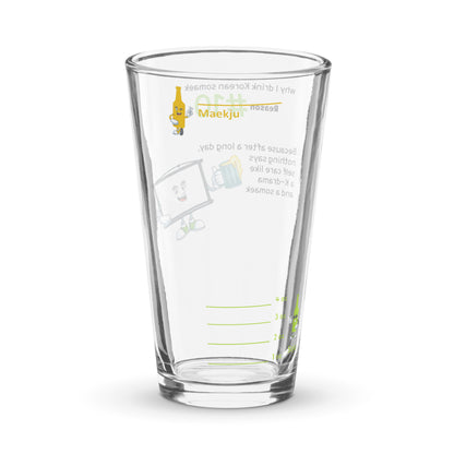 Reason to Drink Somaek #10- Somaek Glass