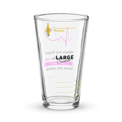 For You  Lyrics in Pink Blue accents  somaek glass