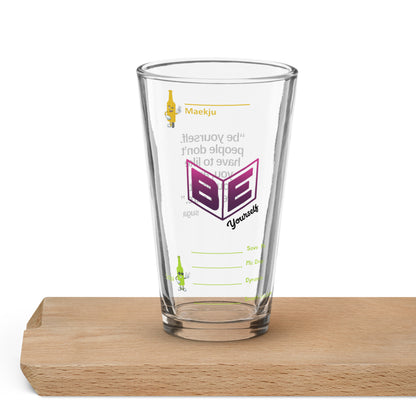 Suga Quote  "Be Yourself.... " Somaek Glass