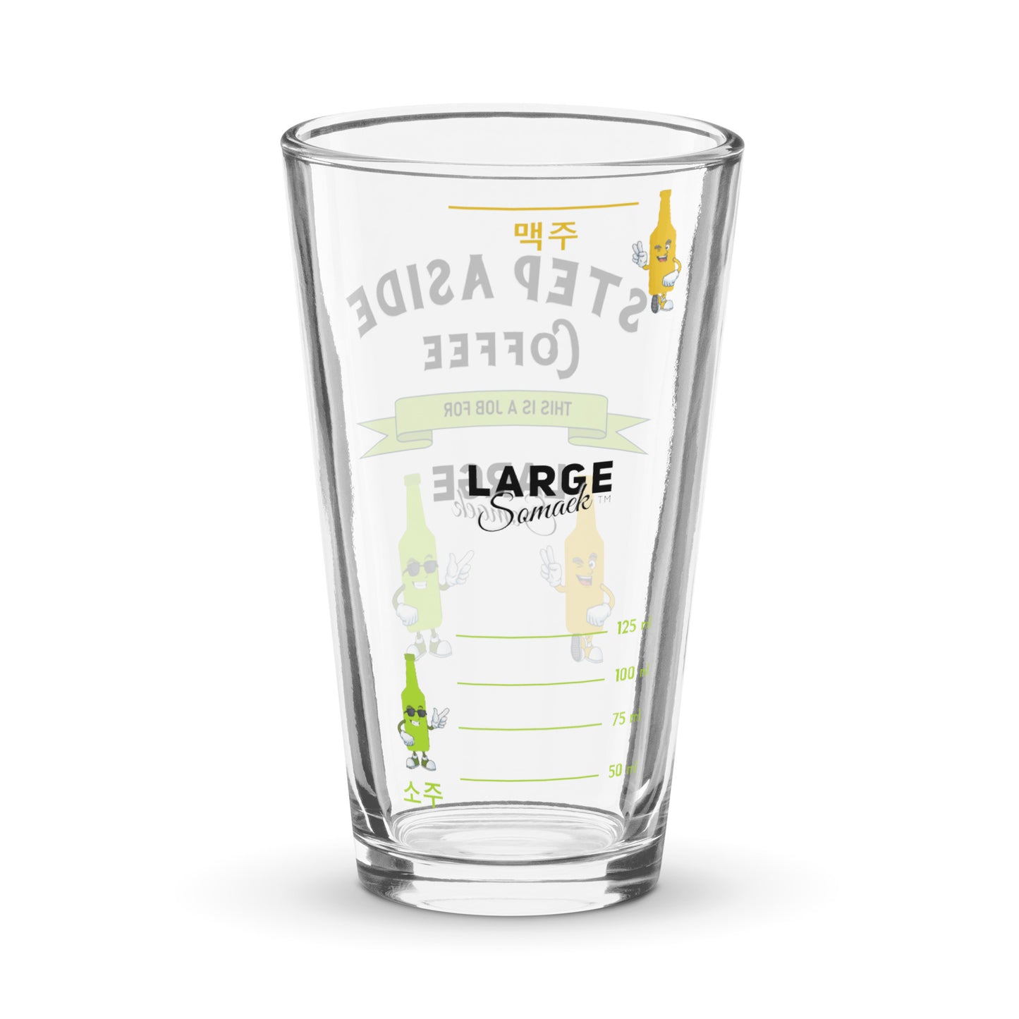 Step Aside Coffee, This is a Job for a Large Somaek Glass (ml)
