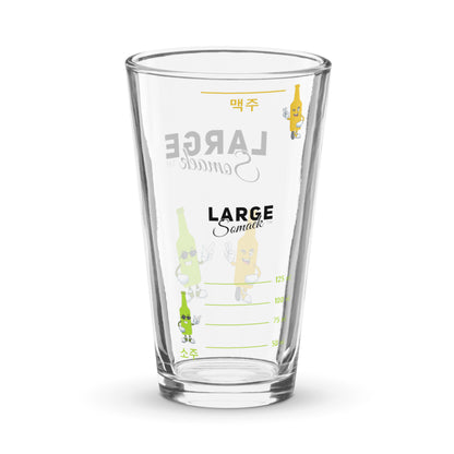 Large Somaek Logo Glass (ml)