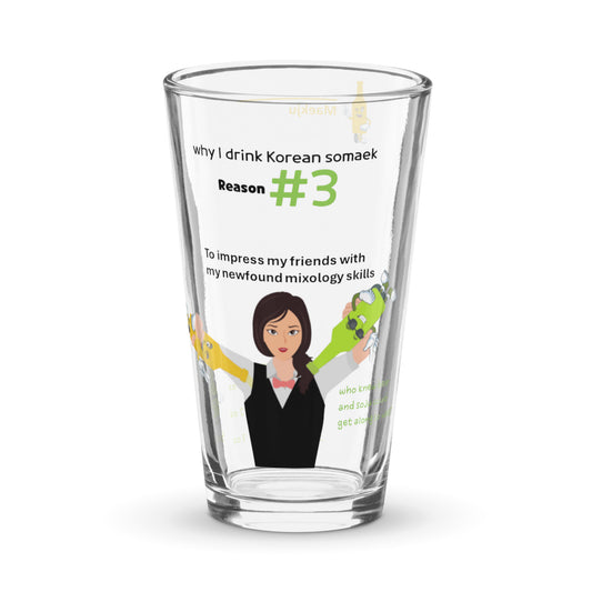 Reason to Drink Somaek #3 - Somaek Glass