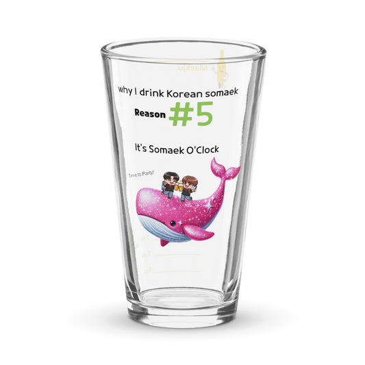 Reason to Drink Somaek #5 - Somaek Glass