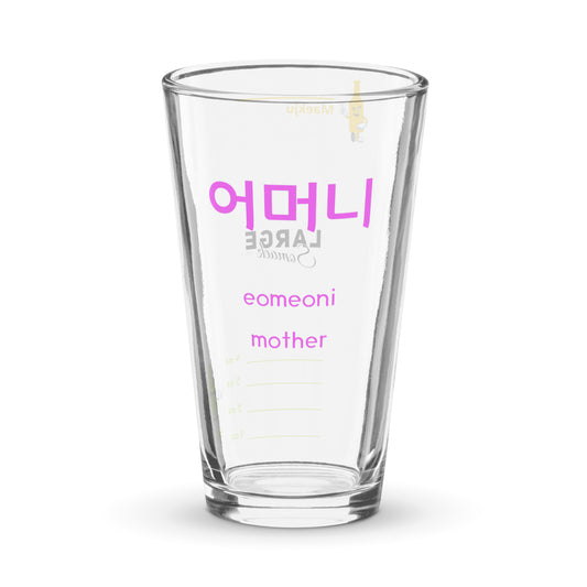 Eomoni Mother - Pink  Somaek Glass