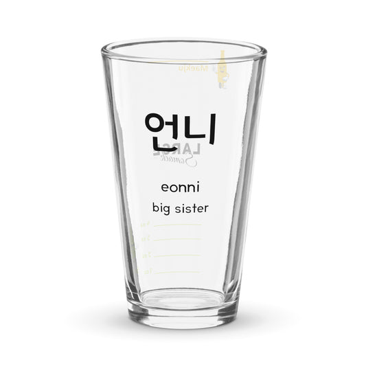 Eonni Big Sister - BLK somaek glass