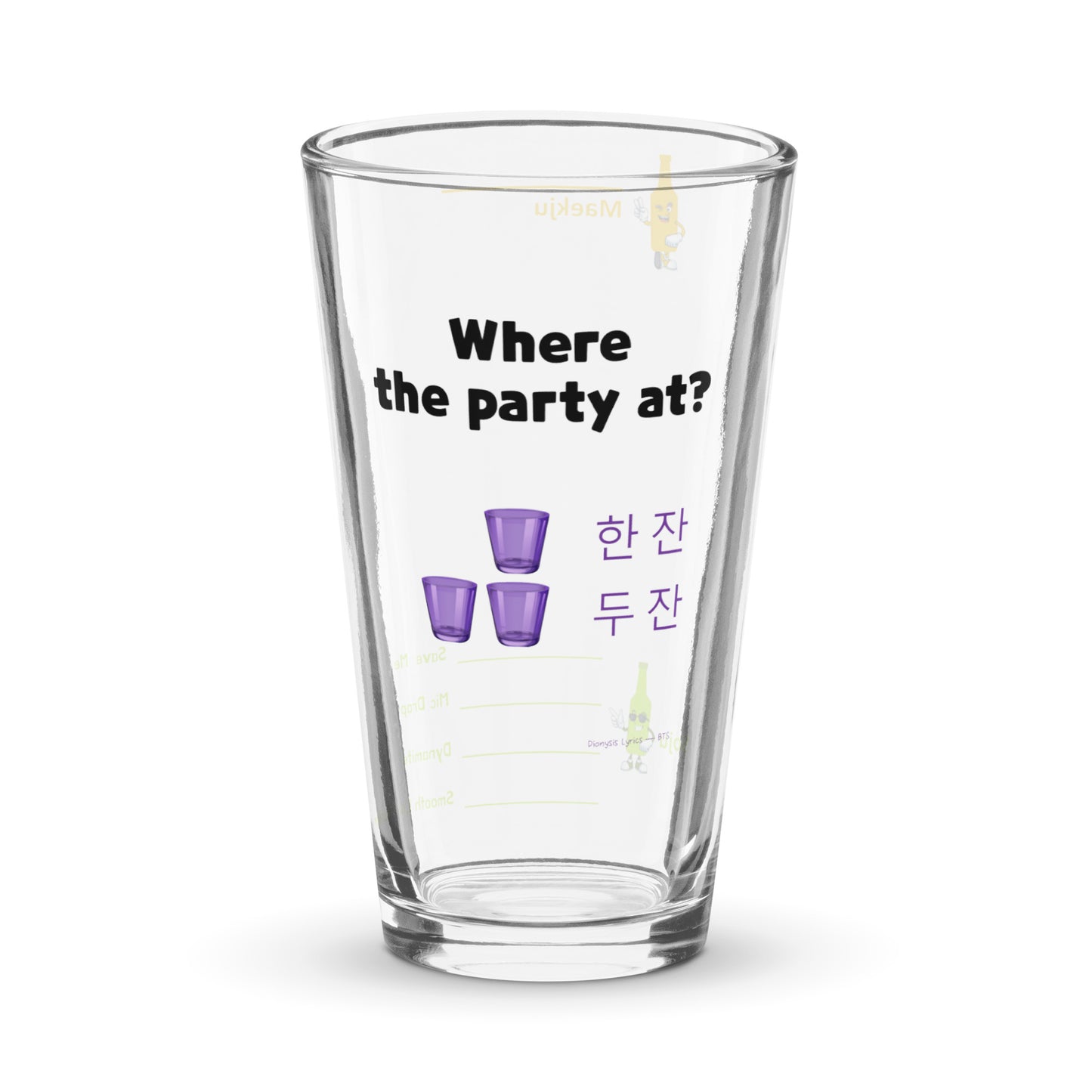 Where the party at?  somaek glass
