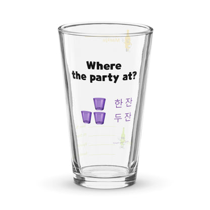 Where the party at?  somaek glass