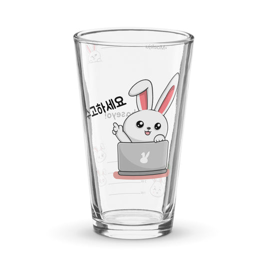 Sugohaseyo  - Keep Working Hard!  Somaek Glass