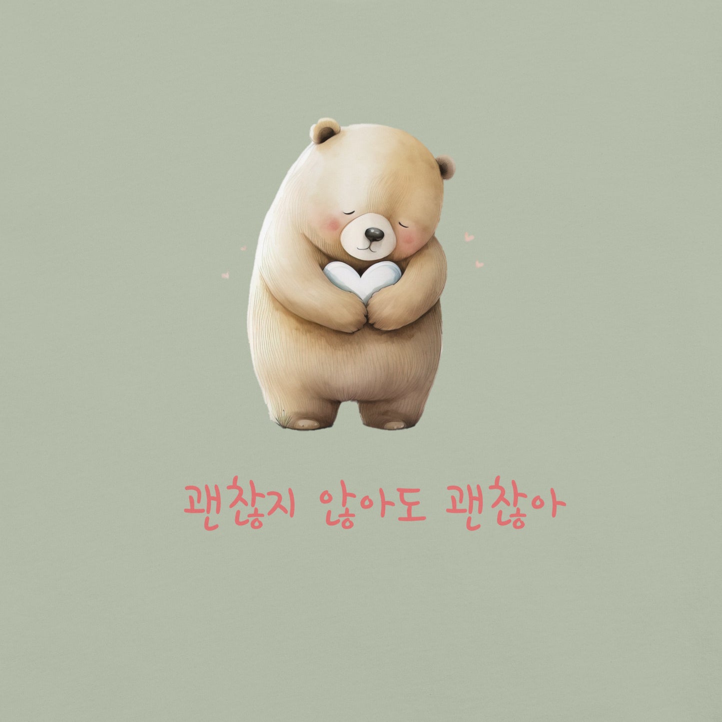 It's Okay to Not Be Okay bear T-shirt