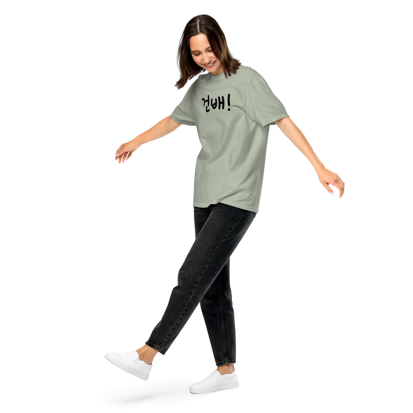 Geonbae - Cheers T-shirt