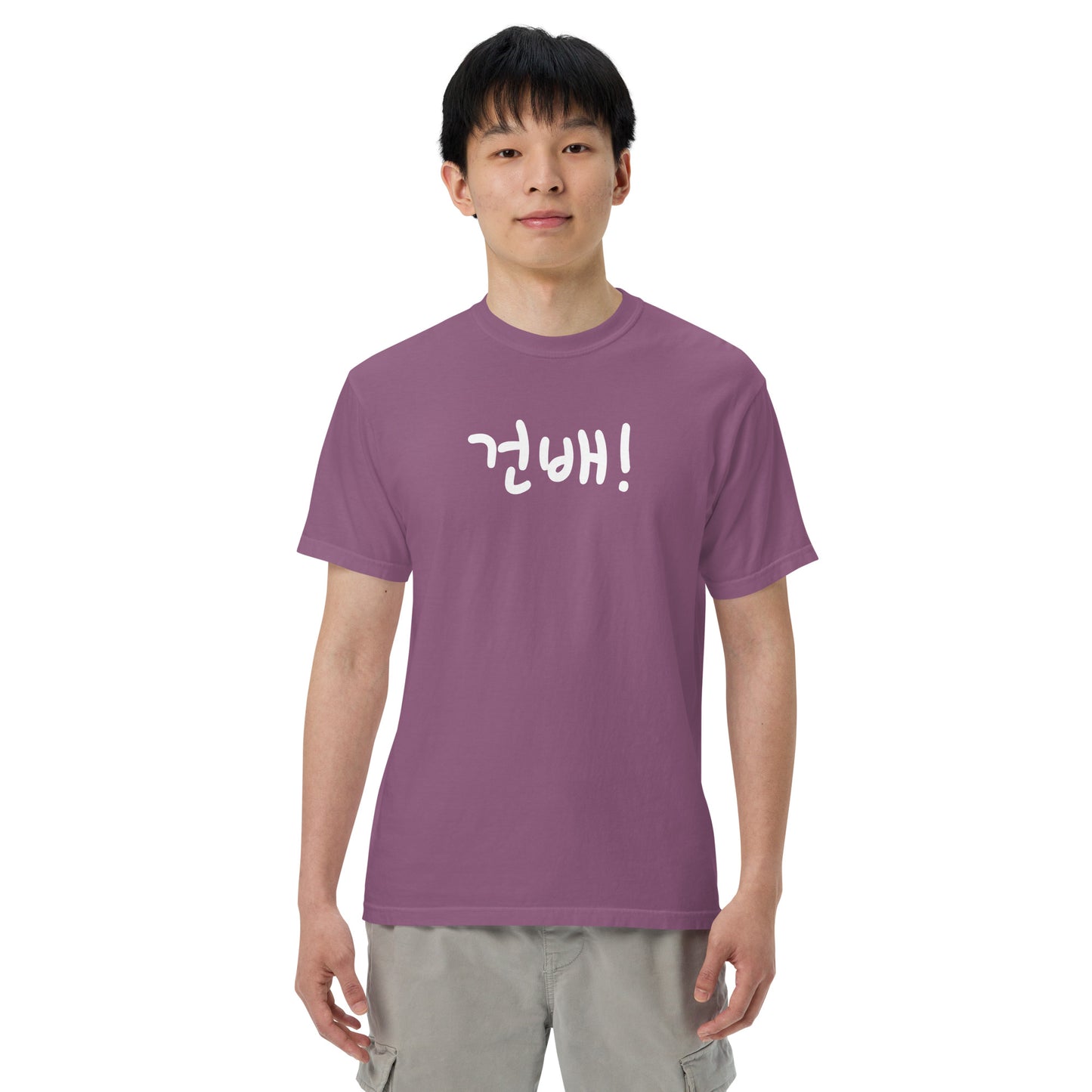 Geonbae - Cheers T-shirt