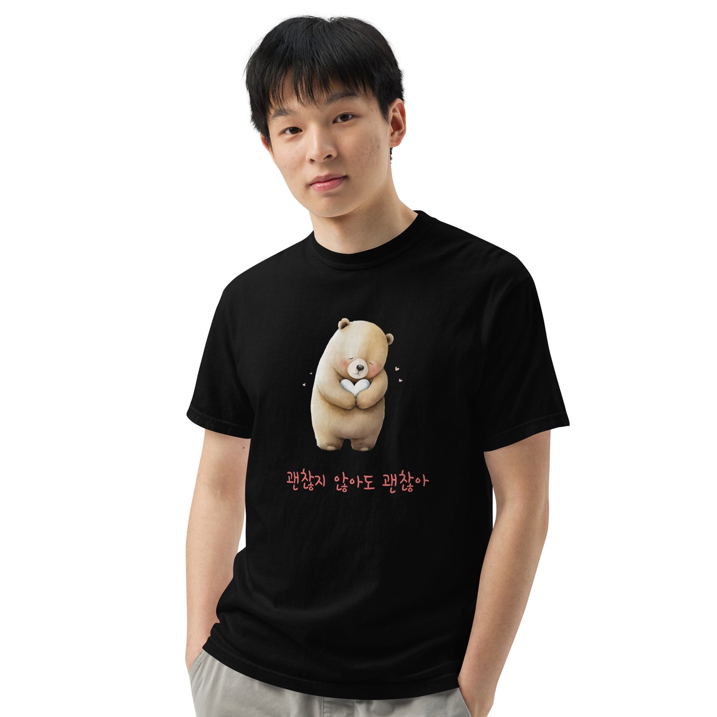 It's Okay to Not Be Okay bear T-shirt