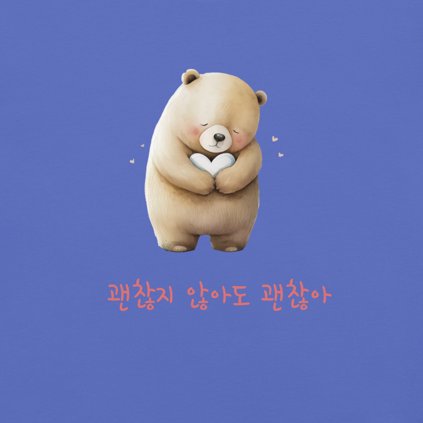 It's Okay to Not Be Okay bear T-shirt