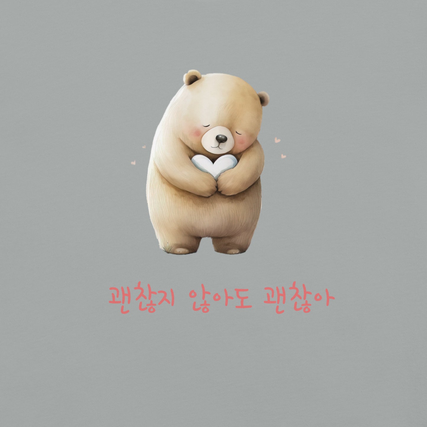 It's Okay to Not Be Okay bear T-shirt