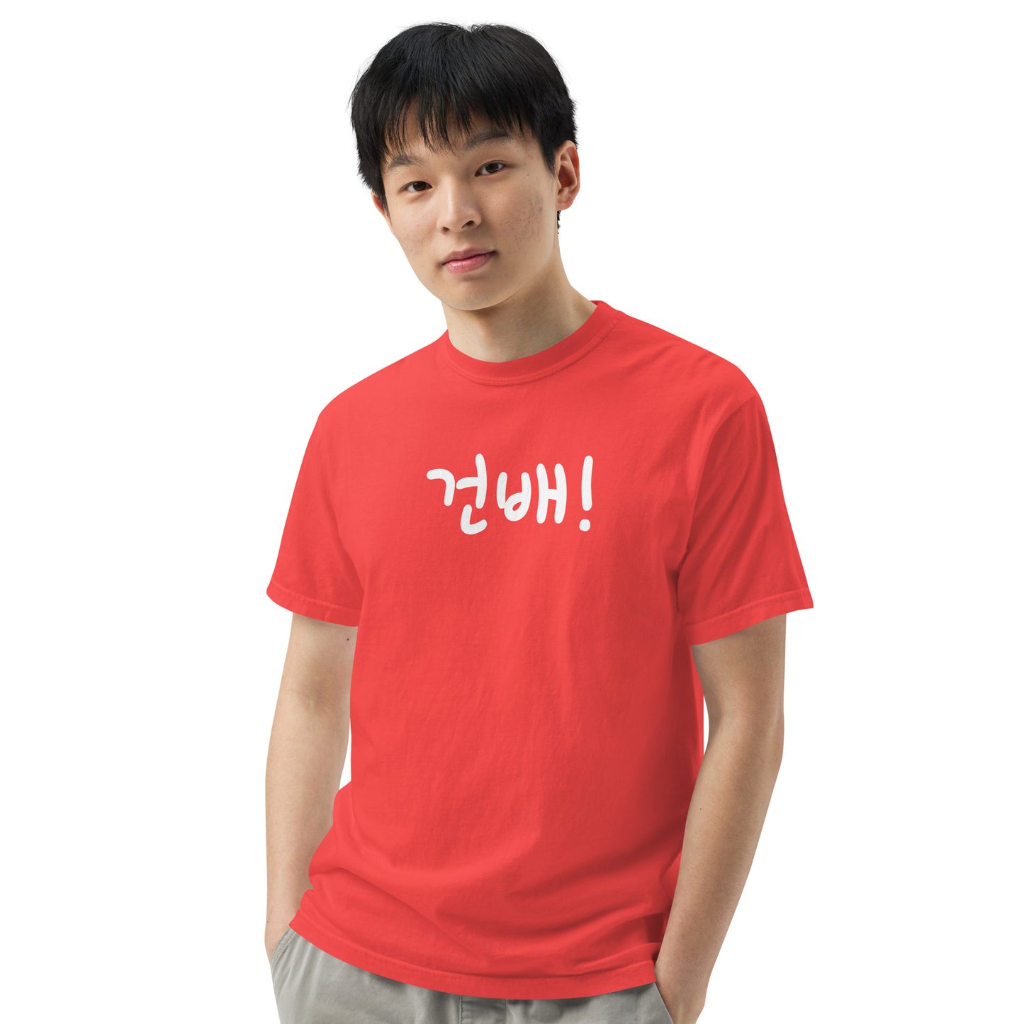 Geonbae - Cheers T-shirt