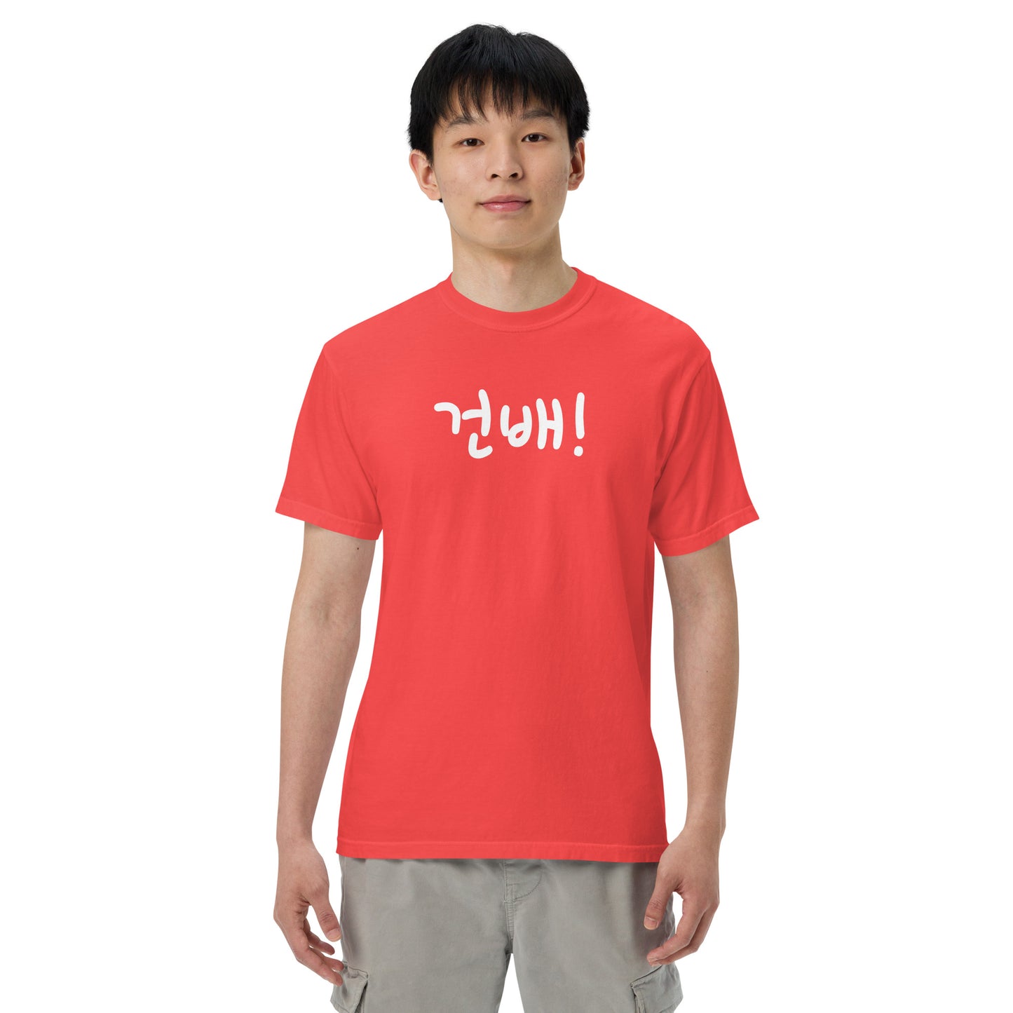 Geonbae - Cheers T-shirt