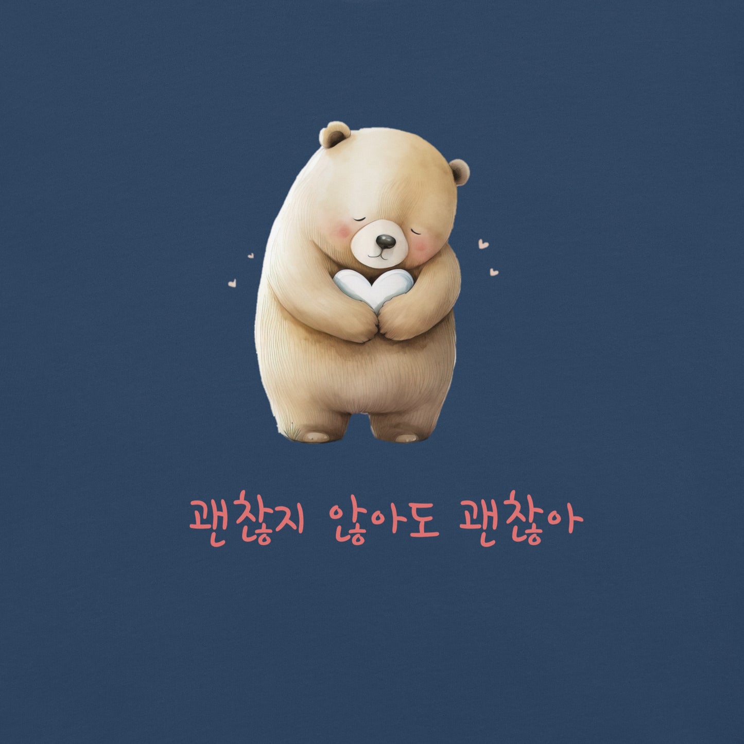 It's Okay to Not Be Okay bear T-shirt