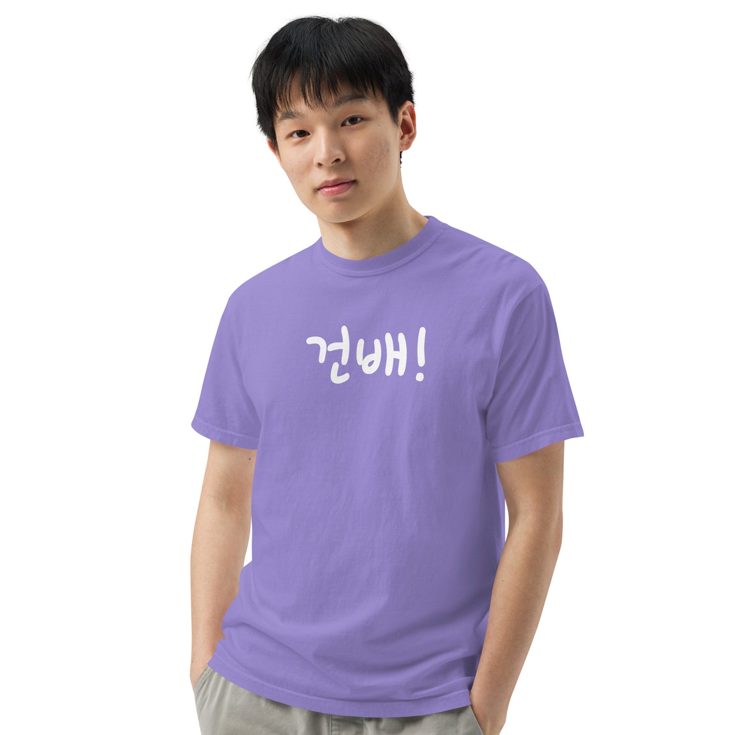 Geonbae - Cheers T-shirt