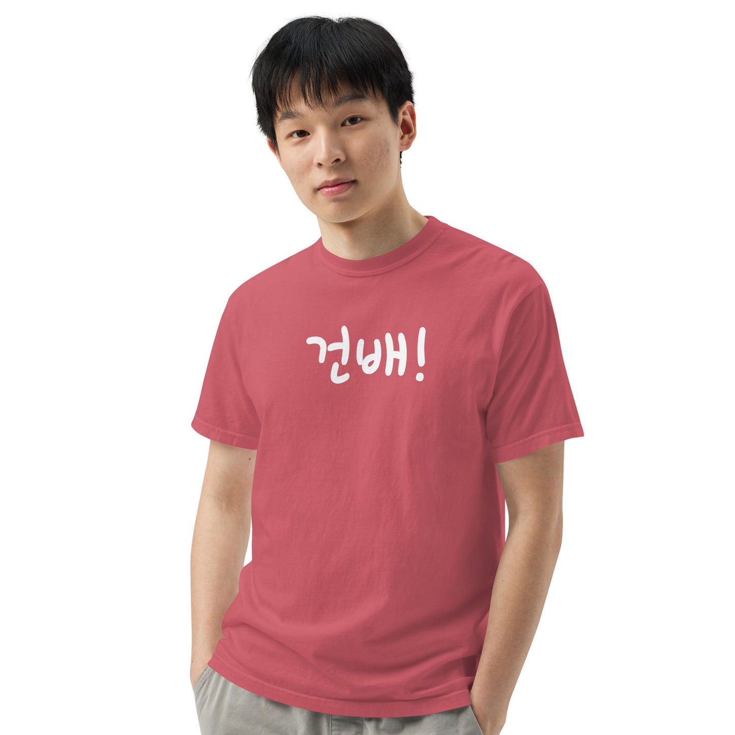 Geonbae - Cheers T-shirt
