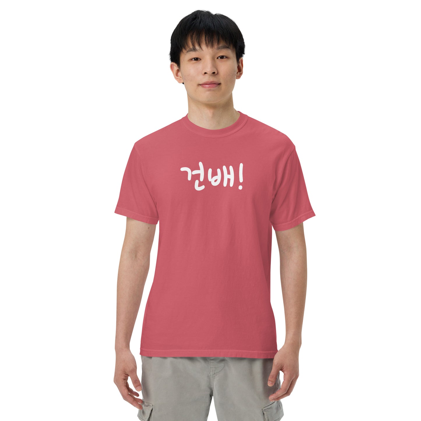 Geonbae - Cheers T-shirt